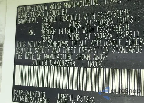 2010 Toyota Tundra Grade 5.7L V8 from USA, damaged, VIN 5TFEY5F15AX097748